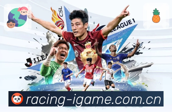 爱游戏APP 官方推荐图